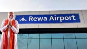 The newly constructed Rewa Airport will be inaugurated by the Prime Minister of the country Shri Narendra Modi Ji.